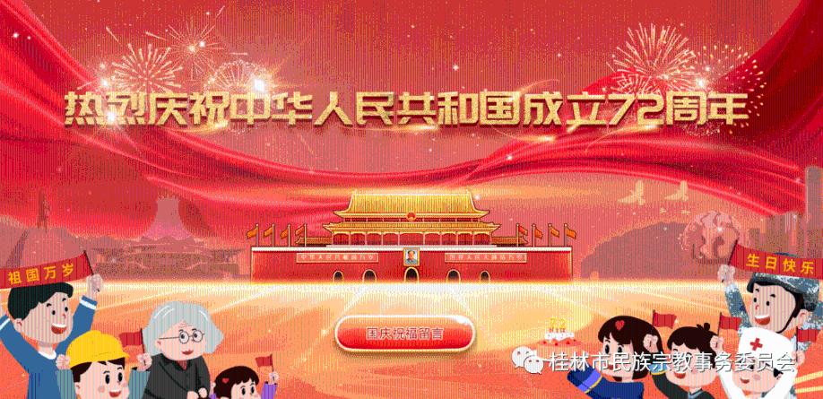 《误杀》结局那个老头笑什么?红迪网-全球最火热的社交平台