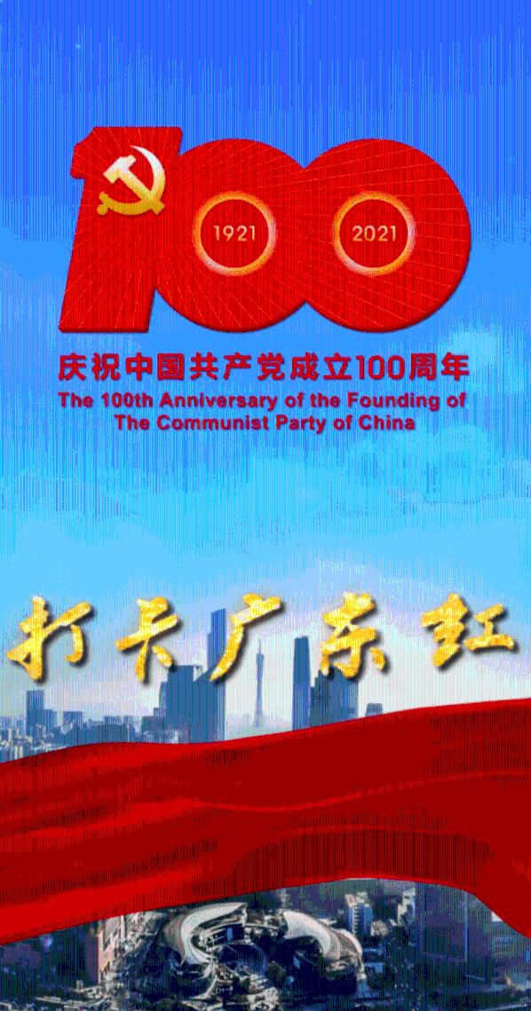 美发沙龙设计师