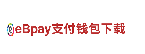 kb体育网页版电动车-高性能绿色出行选择